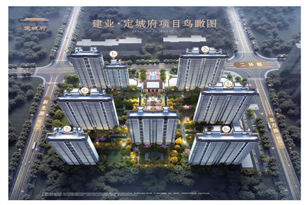 佛山小学东邻港基东原华府电梯房送储藏室全款付