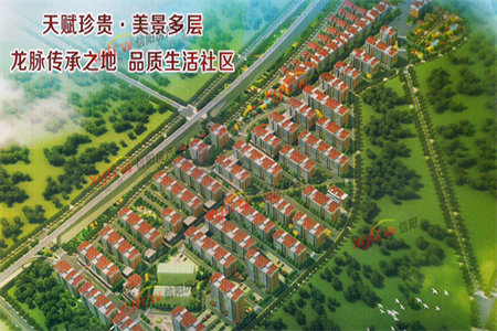 新上！急售好房，羊山新区政衡学府双学区证齐南北通透房东急售